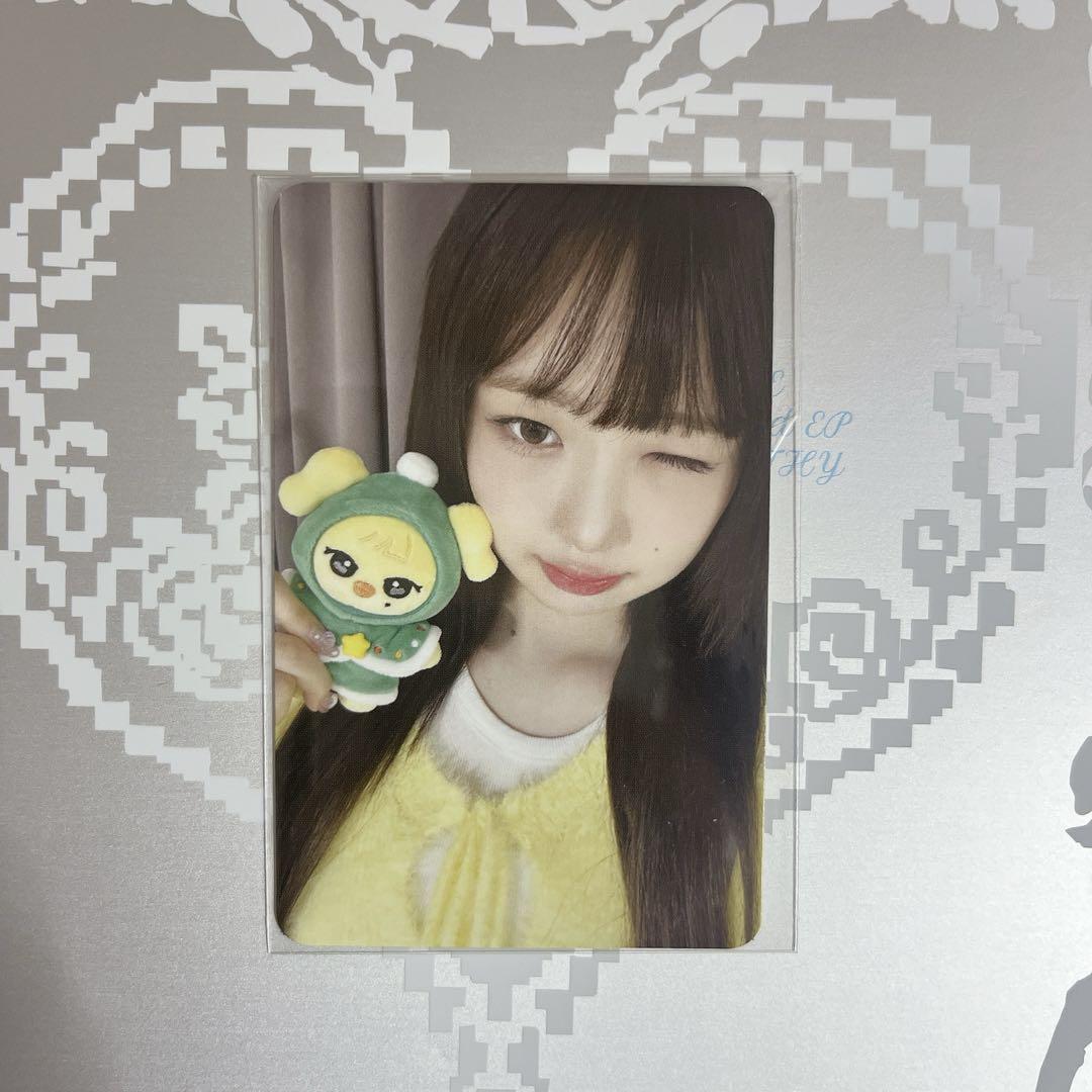 

[USED] IVE Ray Minive Empathy Christmas Naori Trading Card