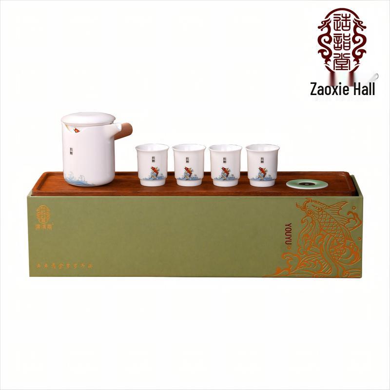 Dehua Mutton Fat Jade Porcelain Side Handle Tea Set