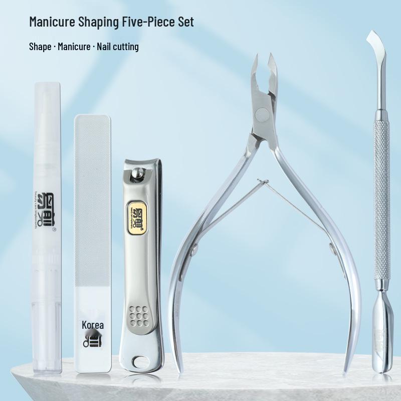 

Профессиональный набор кусачек для кутикулы Easy-Cut - Триммер для ногтей и средство для удаления омертвевшей кожи для ухода за маникюром