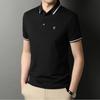 T-shirt Men's Short-Sleeved Lapel Cotton Men's Top Summer New Embroidered Men's T-shirt Polo Shirt