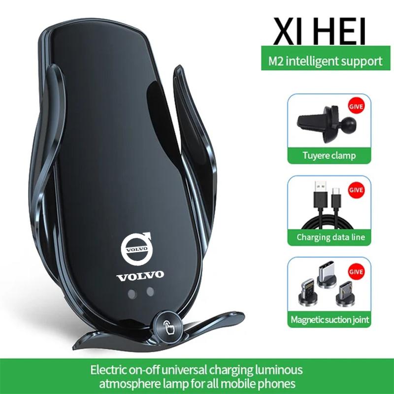 Car Wireless Charger Phone Holder Auto Charging Portable Bracket For Volvo RDesign AWD V70 XC60 S60 V60 V40 XC90 S80 Accessories