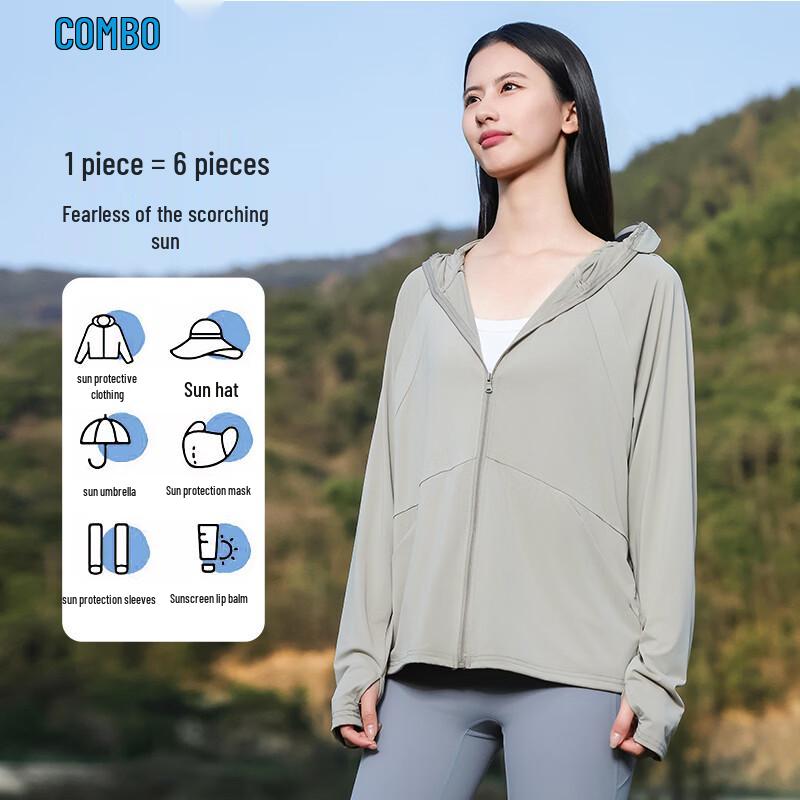 

Combo Women s UV Protection Ice Silk Sun Hoodie