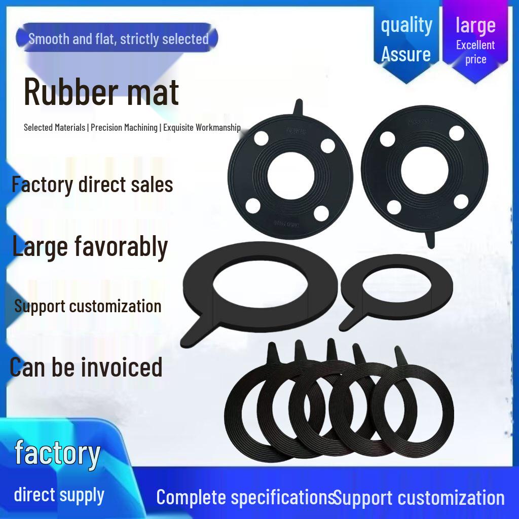 Thickened Rubber Mat with Water Pattern and Holes, Flange Gasket, and Sealing Gasket. DN150/6 Inch, Thickened