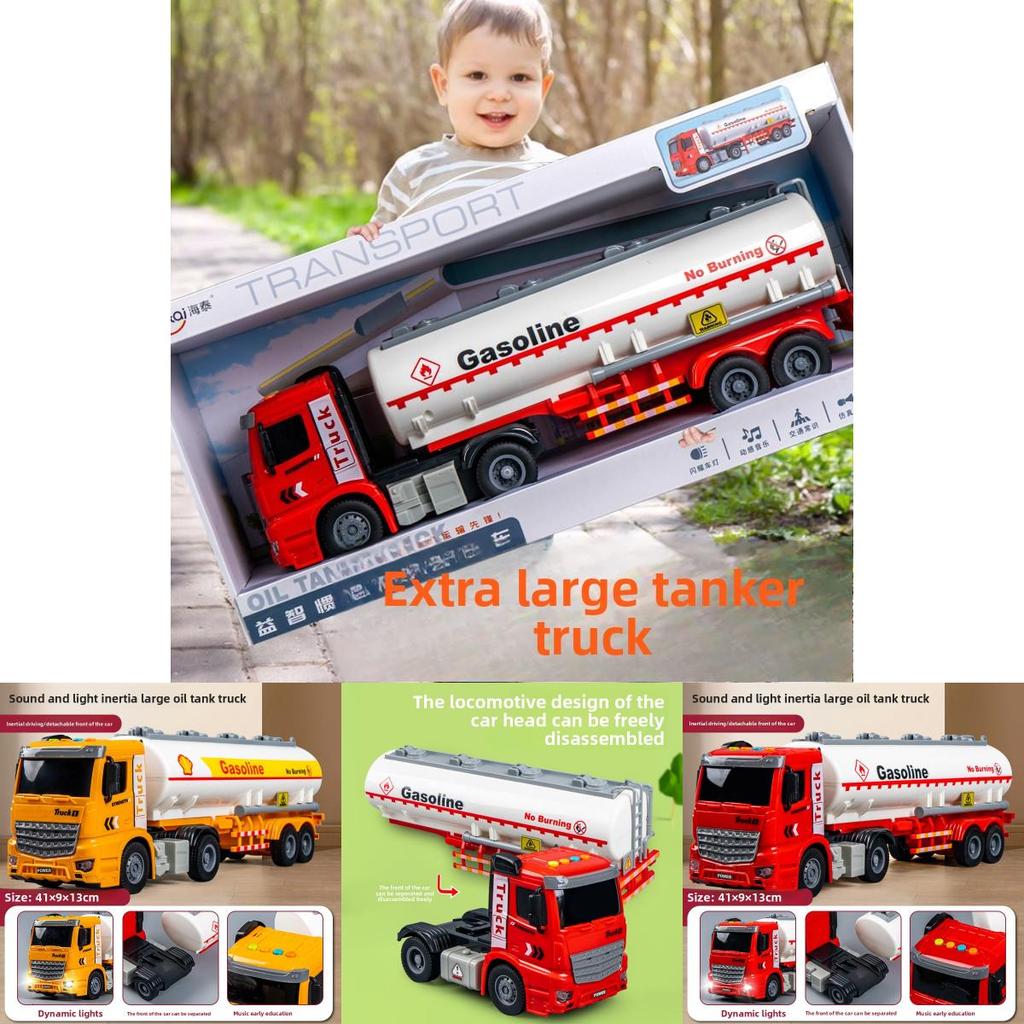 Childrens Large Plastic Fuel Tanker Inertia Drive With Lights Engineering Vehicle For Interactive Play