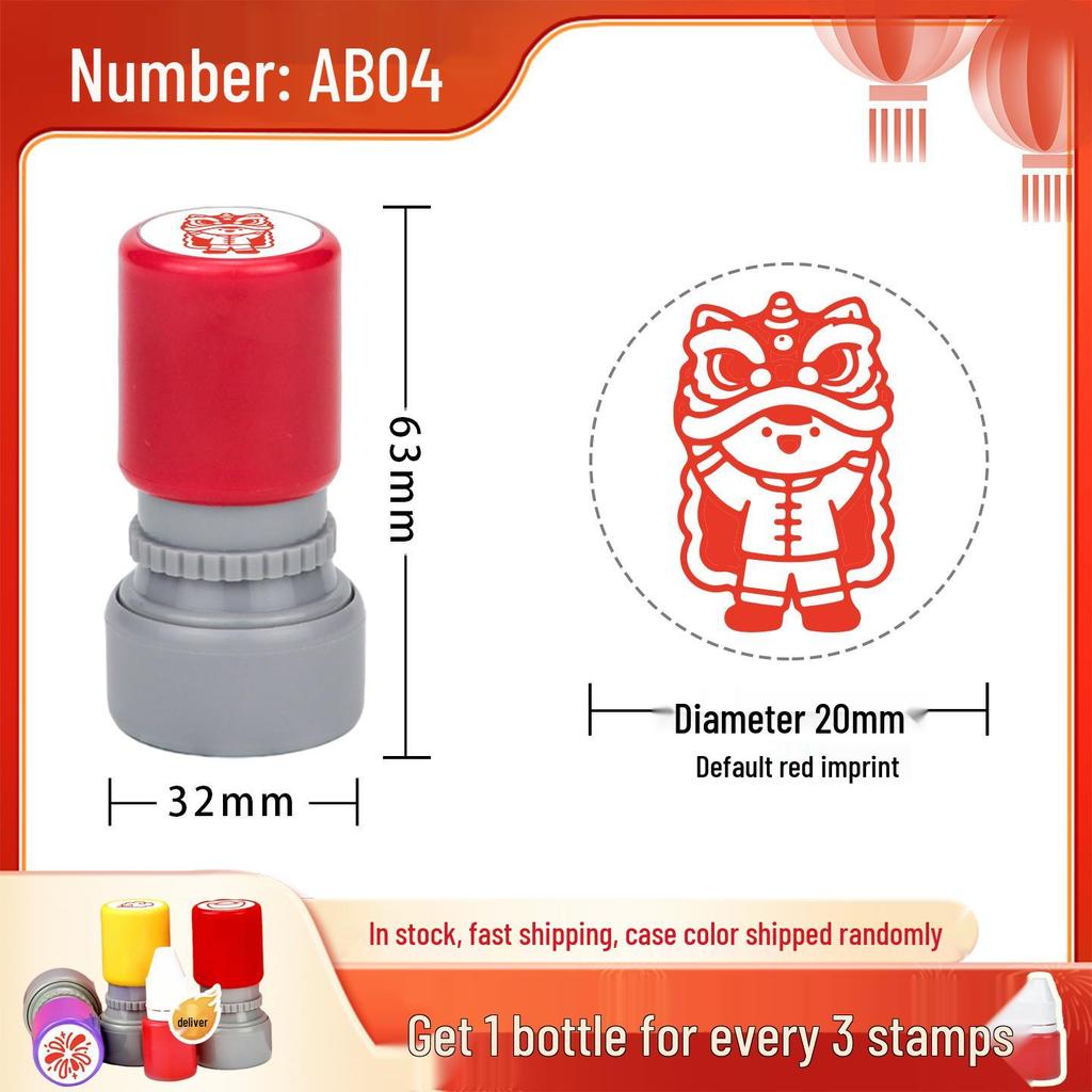 2026 Fun Cartoon Year of the Horse Zodiac Seal: Chinese Wedding Celebration & New Year Invitation Picture