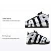 Air More Uptempo GS Melnas Kobalta Prieka Bērnu Sporta Apavi Balta Daudzkrāsaina DQ6200-001