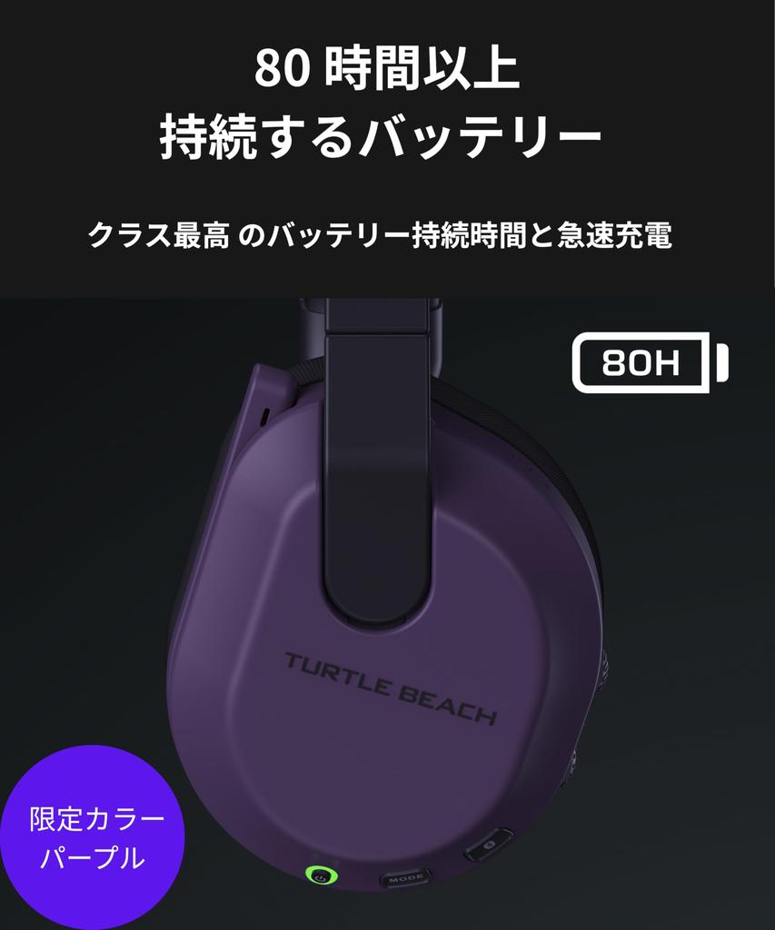 TURTLE BEACH Stealth 600 Gen3 XB Gaming Wireless Lightweight 320g Unidirectional Xbox Compatible with Handheld Game and AI Noise 80 Hours of Battery