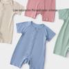Weishimuni Baby Unisex Modal Cotton Short Sleeve Romper
