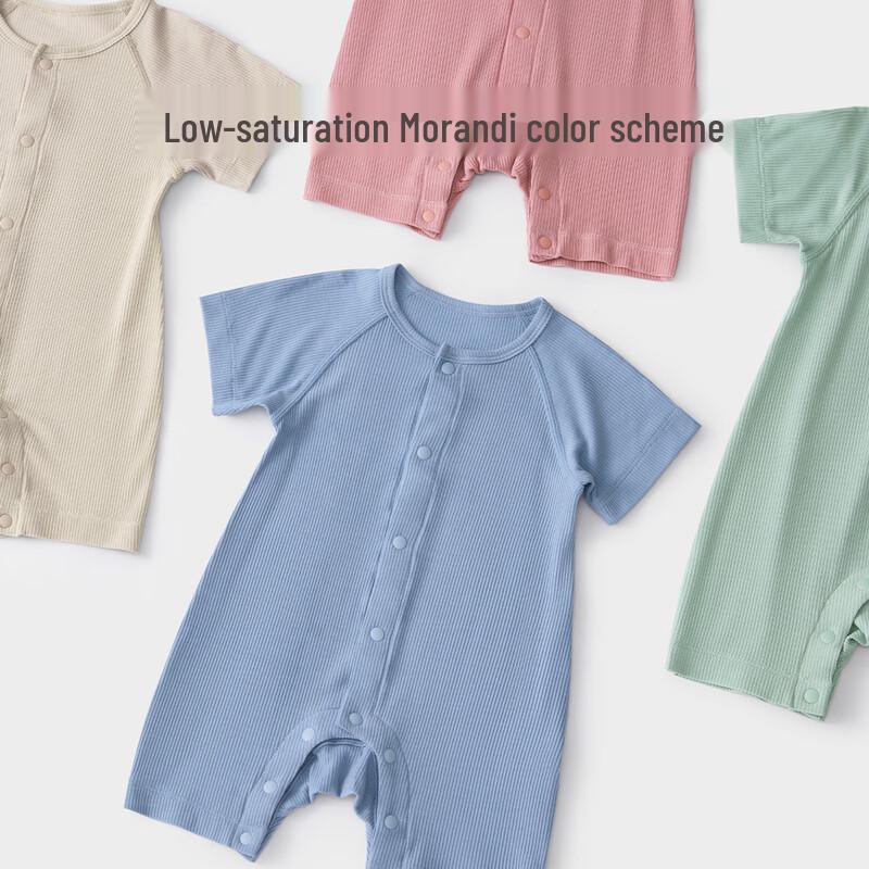 Weishimuni Baby Unisex Modal Cotton Short Sleeve Romper