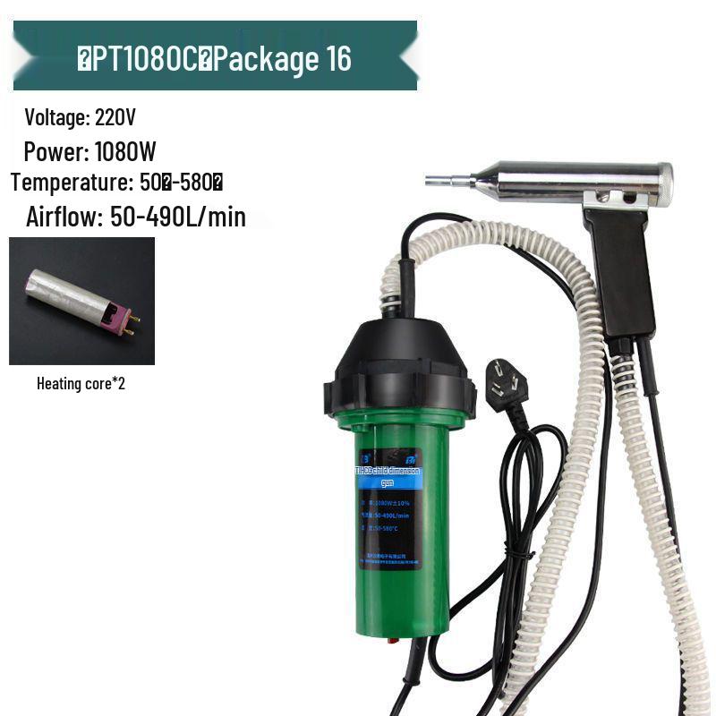 1080W nastavitelná teplota plastová svářečka pro opravy nárazníků a podlah