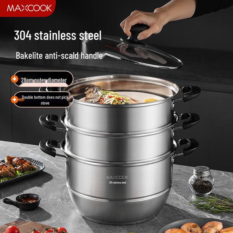 Meichu 304 Stainless Steel 3-Layer Steamer with Bakelite Handle