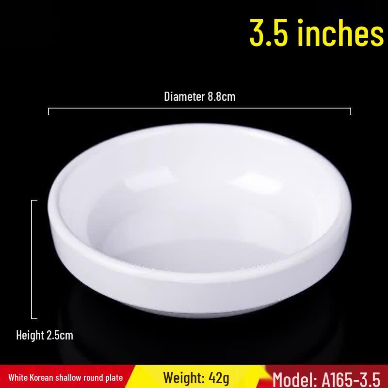 Melamine White Commercial Condiment Dishes 3.5 inches