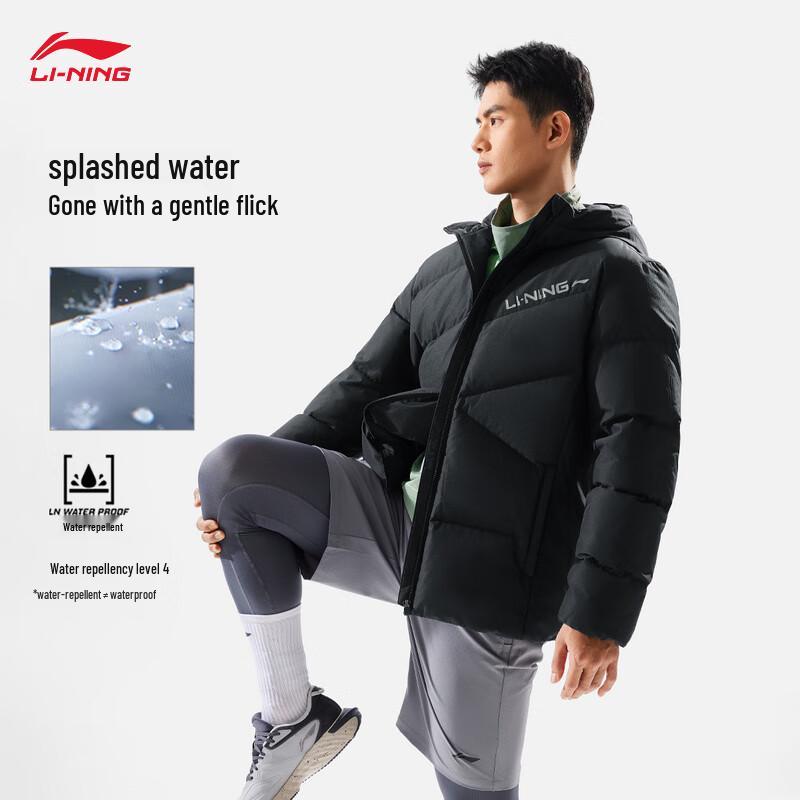 Li-Ning Men's Water-Repellent Hooded Short Down Jacket