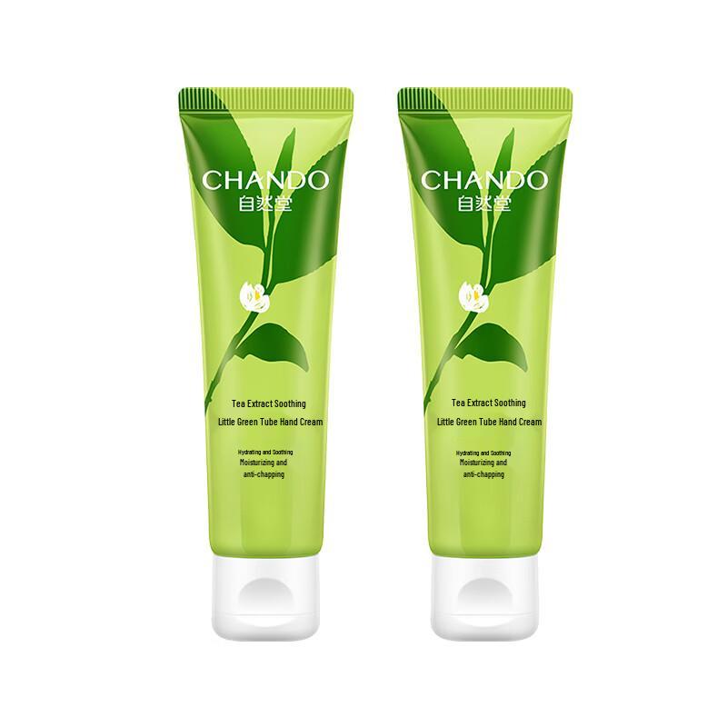 Chando Tea Extract Nourishing Hand Cream
