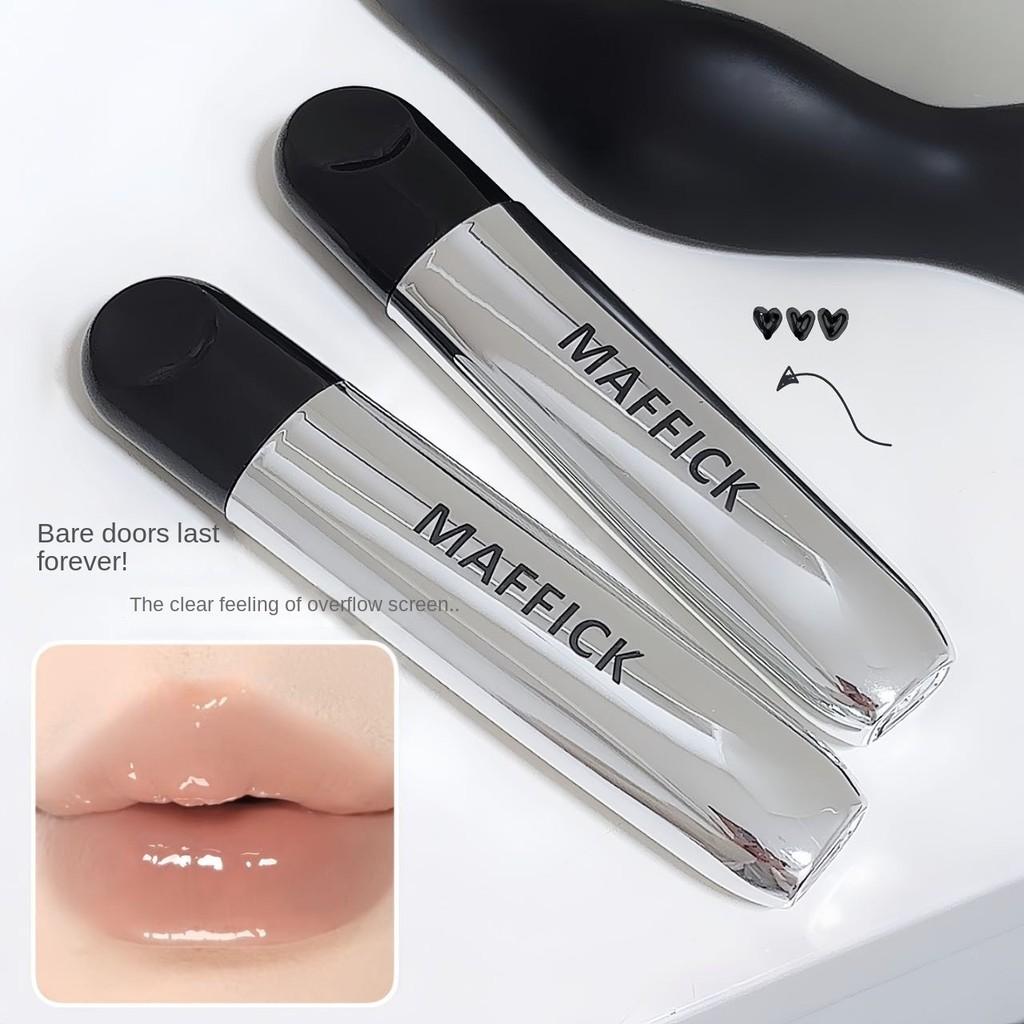Makeup Lip Glaze Natural Brightening White Lip Mud Moisturizing Hydrating Lip Balm Waterproof Lipstick Lasting Set Student Fashion Ladies Cosmetics