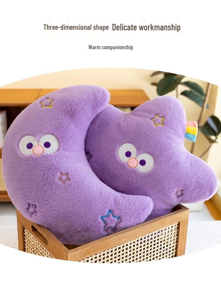 Almohada de Peluche Luna Estrella Arcoíris: Siesta para Niños y Respaldo de Oficina Decoración para el Hogar