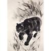Chinesische Tuschezeichnung Retro Tiere Vintage Poster Tiger Panda Drache Nashorn Retro Leinwand Wandkunst Wohnzimmer Heimdekoration