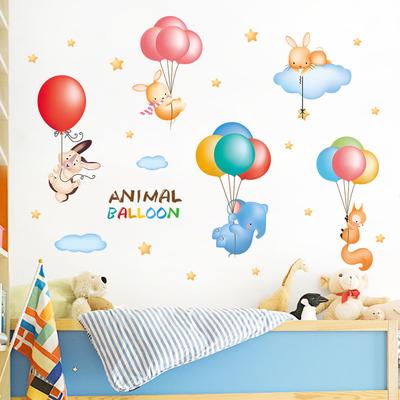 Adesivi murali – Adesivi murali per bambini