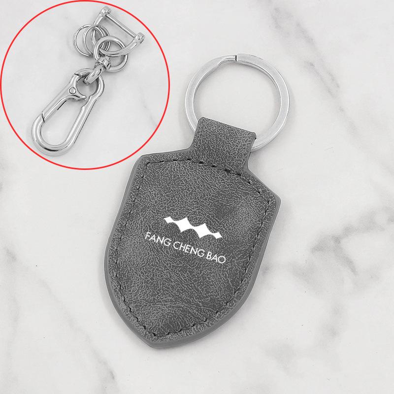 2025 Fangchengbao Leopard Keychain: Carbon Fiber Leather Shield for Models 5 & 8