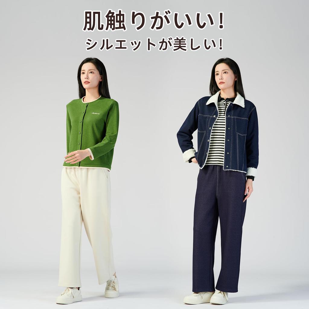 Hot House Denim Jeans Loose Casual Size M Women's Semi-Wide Pants, Fit, Slimming, Leg-Lengthening, Trousers, Spring/Autumn, Beige,