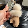 Ladies' Bag Pendants Gloves Cute Kawaii Sweet Bag Accessories Multifunctional High-quality Keychain