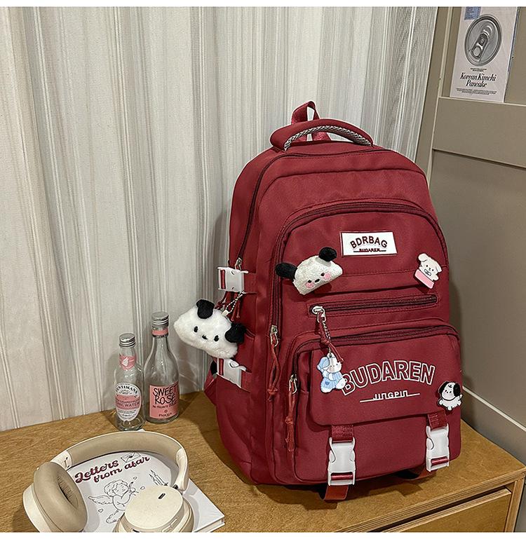Schoolbag Korean version ins new high-value, fresh and sweet make-up bag, light travel and large-capacity backpack for junior high school students