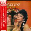 LP Record FRANCESCO MOLINARI PRADELLI  Puccini Complete Opera Swallow SRA288283 RCA RED SEAL 1973 Japan Obi Classical Used