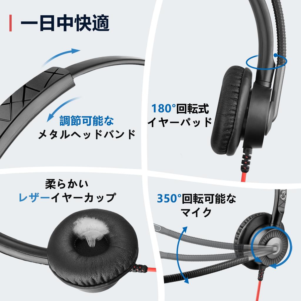Callez USB Headset ENC Noise Cancelling Single Ear Microphone Headphones 350° Rotatable Call Button Volume Mute Control Lightweight Compact for Teams