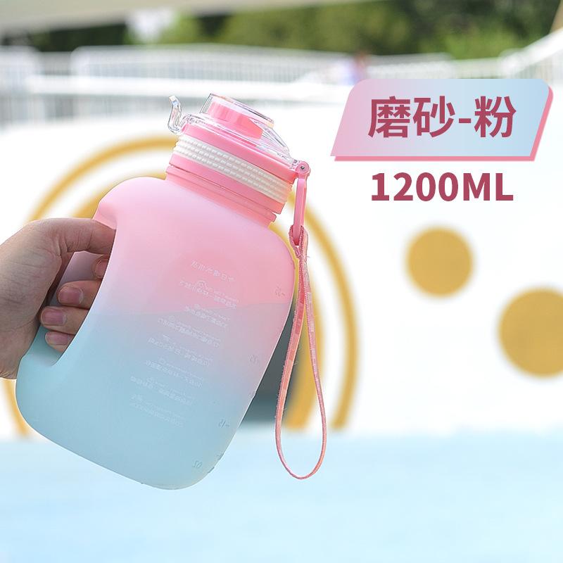 Water Bottle Summer Plastic Cup Student Adult High Value Outdoor Straw Sports Water Cup Large Capacity Plastic Cup LOGO