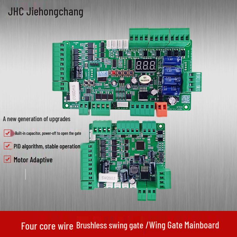 Silent DC Brushless Anti-Collision Speed Gate Mainboard with Built-In Capacitor for Pedestrian Passage