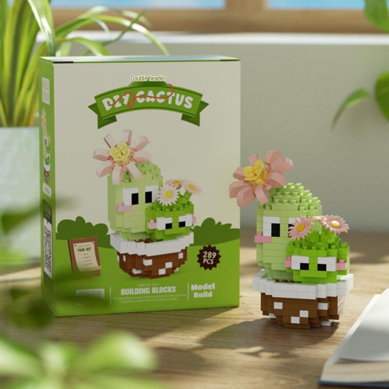 

Cactus Series Interlocking Micro-particle Educational Toy 8945-8953