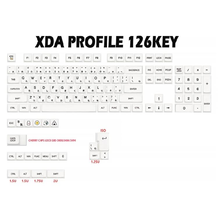 XDA Profile PBT Keycaps Japanese Characters 126PCS Milk White Minimalist Theme for Mechanical Keyboard Customizers
