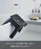 Yamazaki SH30 Duschhocker, Schwarz, Ca.. B35 x T33 x H34cm (Sitz: Ca.. H30cm), Turmdesign, Atmungsaktiv und Schnelltrocknend, 5527