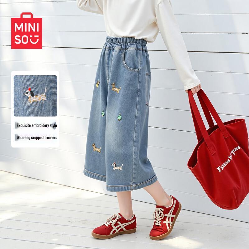 MINISO Girls Embroidered Casual Wide-Leg Cropped Denim Jeans 170