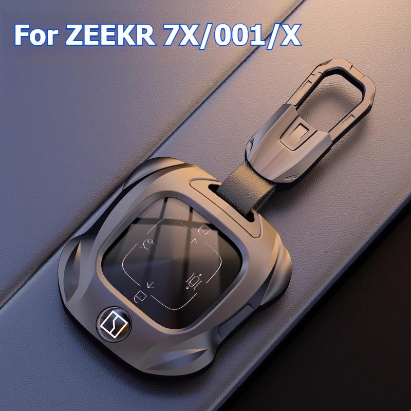 For Geely Zeekr 7X 001 X Zinc Alloy Car Key Case Keychain Remote Protection Cover Bag Shell Holder Fob Ring Accessories