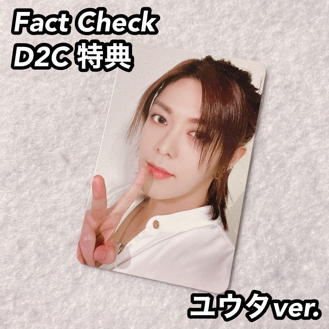 

[USED] NCT127 Fact Check D2C Yuta Trading Card