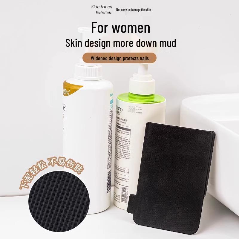 Women's and Men's Exfoliating Back Scrubber Disc: Painless Bathing Towel