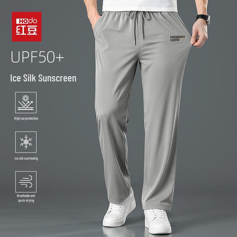 Hodo Men s Cooling Quick-Dry Ice Silk Straight-Leg Casual Pants M