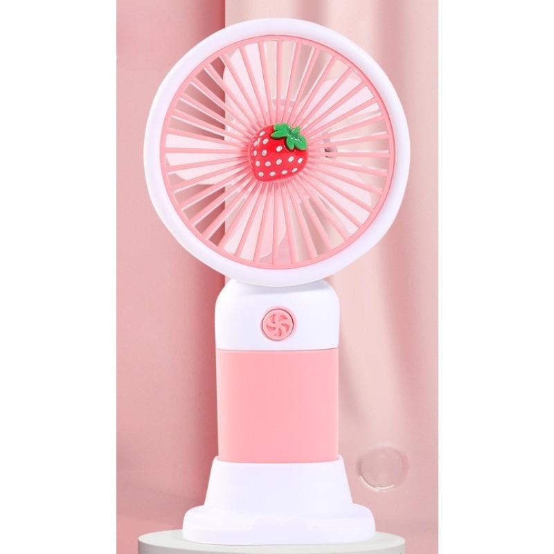 New Portable Outdoor Mini Handheld Fan Gift Spray Fan Humidification Ice Coating Handheld Fan, No Battery Include