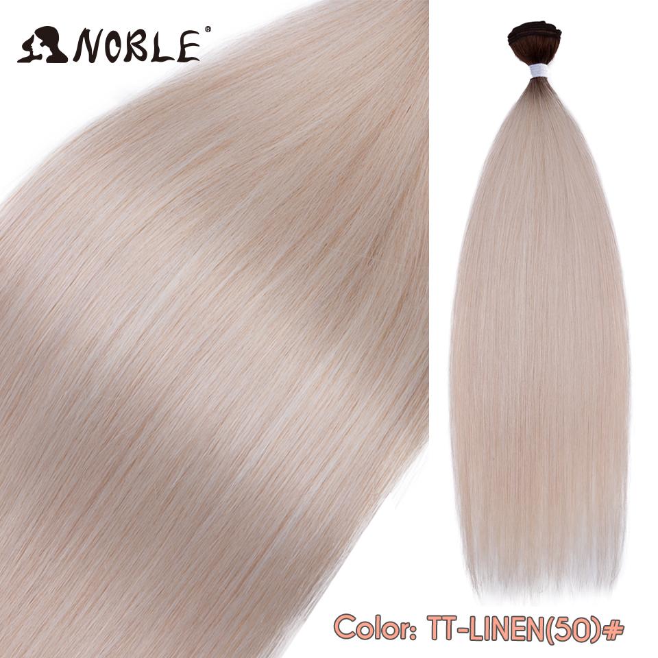 

Straight Hair Extensions Bundles With Frontal Closure Synthetic Hair Bundles Salon Natural Hair Yaki Straight High Temperature (as the picture,26inches-66cm)