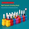 Ceramic Nail Art Grinding Drill Bit - Dead Skin Remover Replacement Head
