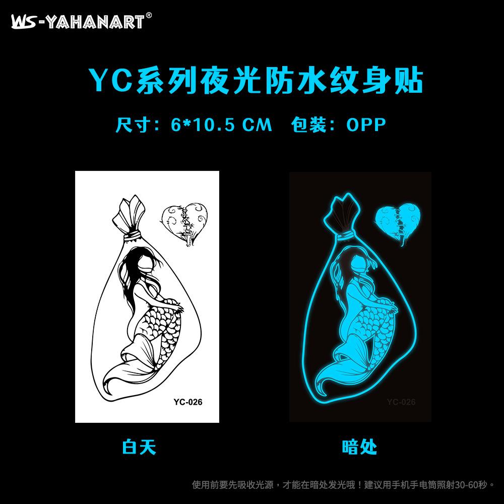 Luminous Blue Tattoo Sticker Nightclub Bar Music Festival Party Female Tattoo Sticker Cool Glowing Face Sticker