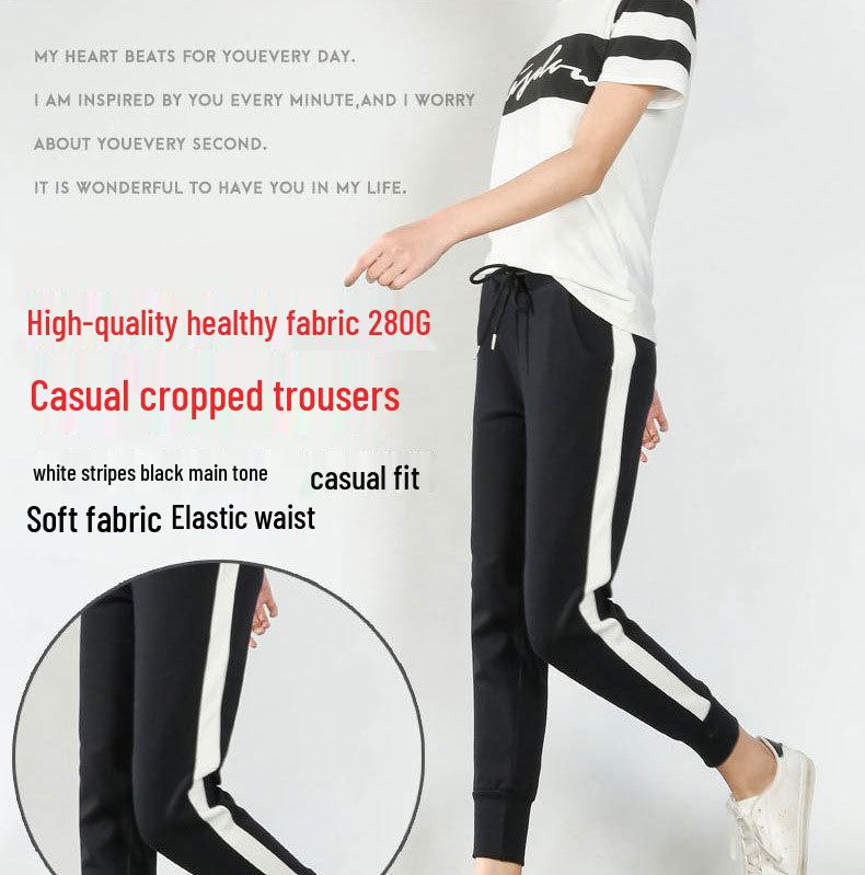 Women's Korean-Style Loose Harem Sweatpants, Lightweight and Casual, Perfect for Spring, Autumn, and Summer.