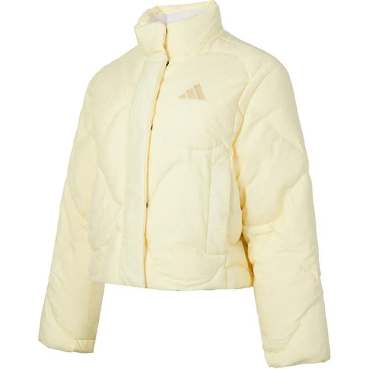 

Adidas Lightweight Oversized Recycled Down Insulated Windproof Casual Jacket Women Yellow JG5946 2XL