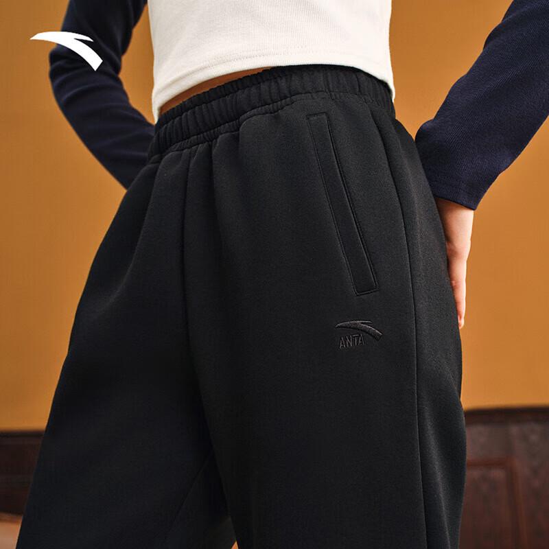 Anta Women's Loose-Fit Knit Jogger Pants