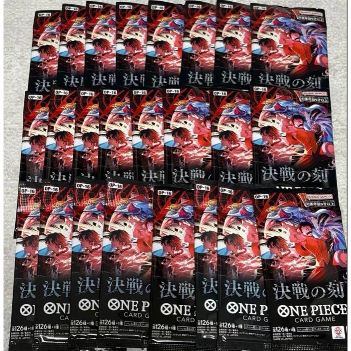 Used One Piece Card Game Time of Battle OP-16 Rose 24 Pack Set