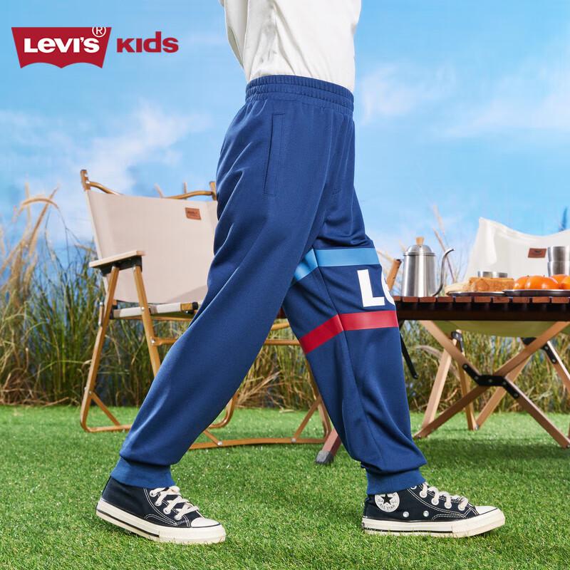 Levi's Boys' Casual Knit Sport Pants