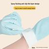 MIAOJIE Waterproof Household Cleaning Gloves