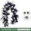 Artificial Maple Leaf Vine Fall Decor Black Leaves Harvest Season Home Decoration Silk Floral Garland
