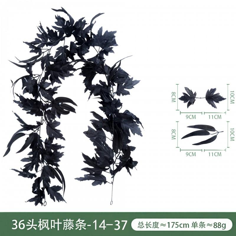 Artificial Maple Leaf Vine Fall Decor Black Leaves Harvest Season Home Decoration Silk Floral Garland